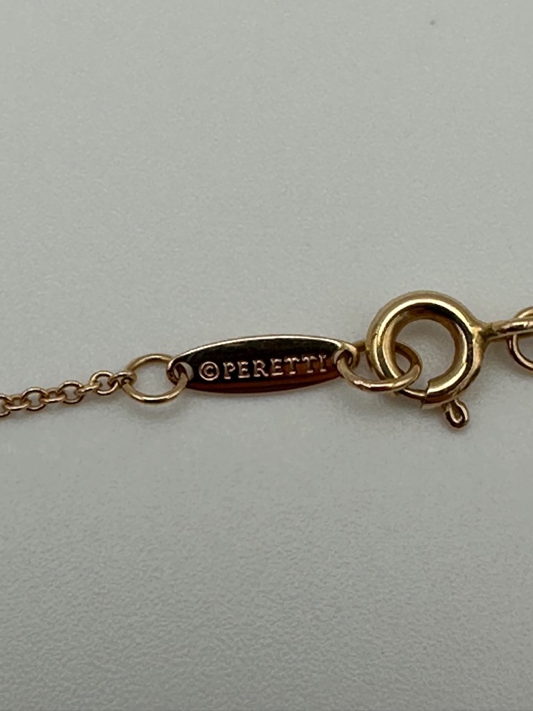 Tiffany & Co Diamonds by the Yard® Pendant