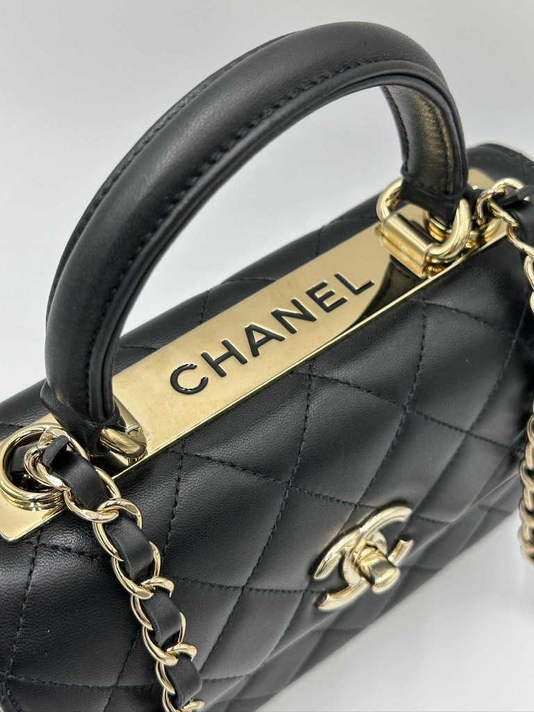 Torebka Chanel Trendy CC Mini