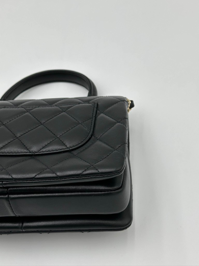 Torebka Chanel Trendy CC Mini