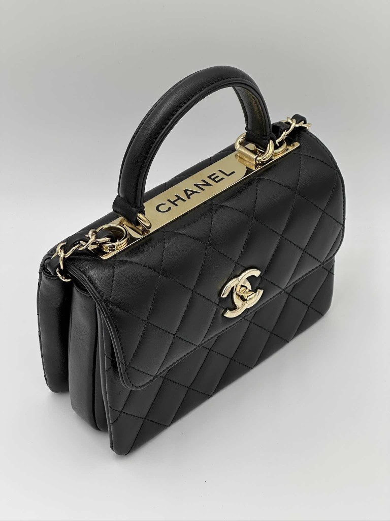 Torebka Chanel Trendy CC Mini