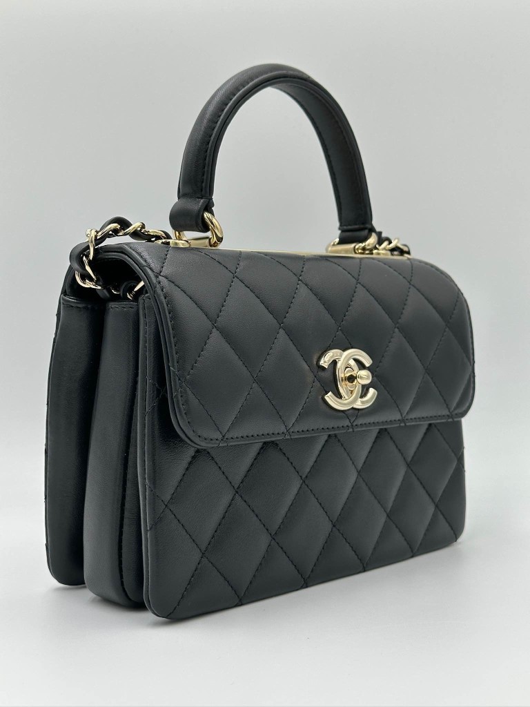 Torebka Chanel Trendy CC Mini