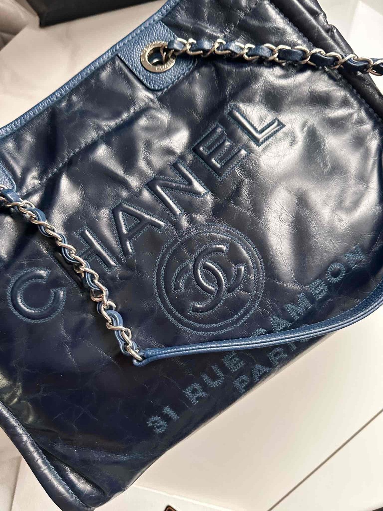 Torebka Chanel Deauville Small Shopping tote