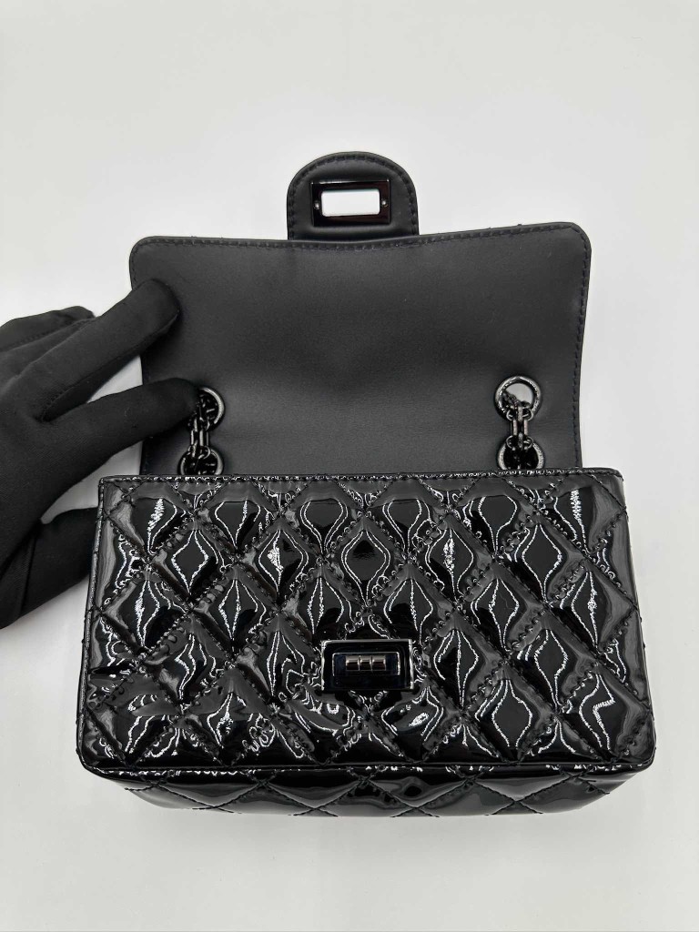Chanel 2.55 Mini bag