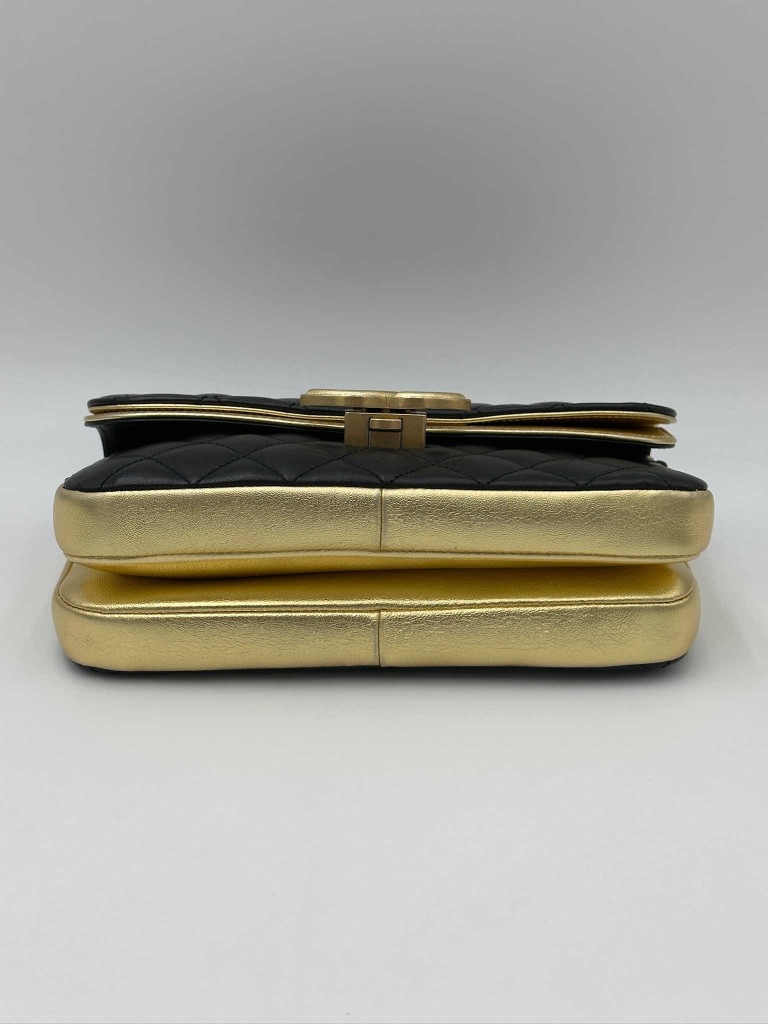 Torebka Chanel CC Chic Small Double Flap