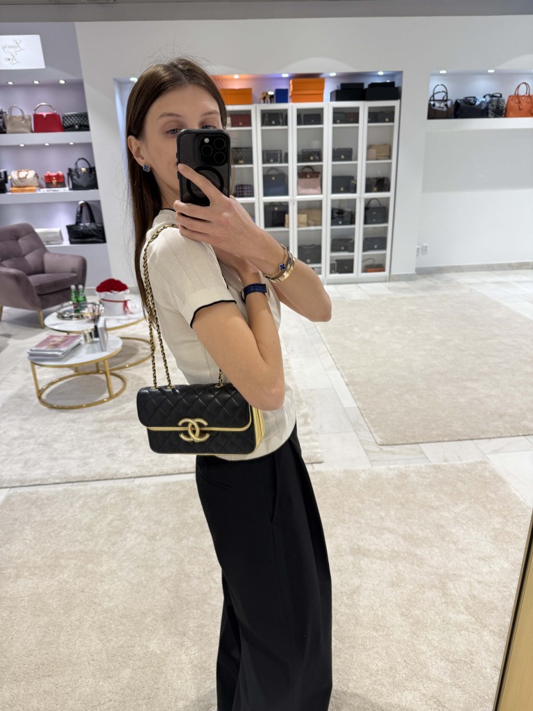Torebka Chanel CC Chic Small Double Flap