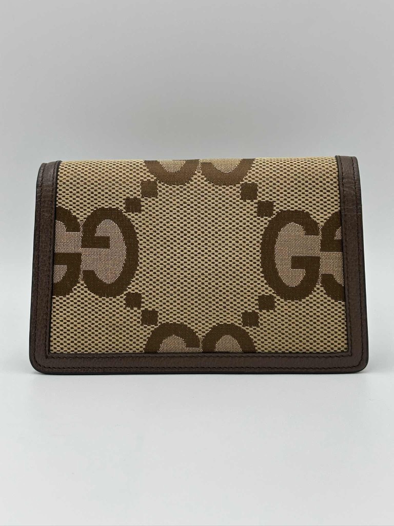 Gucci Dionysus Super Mini Bag