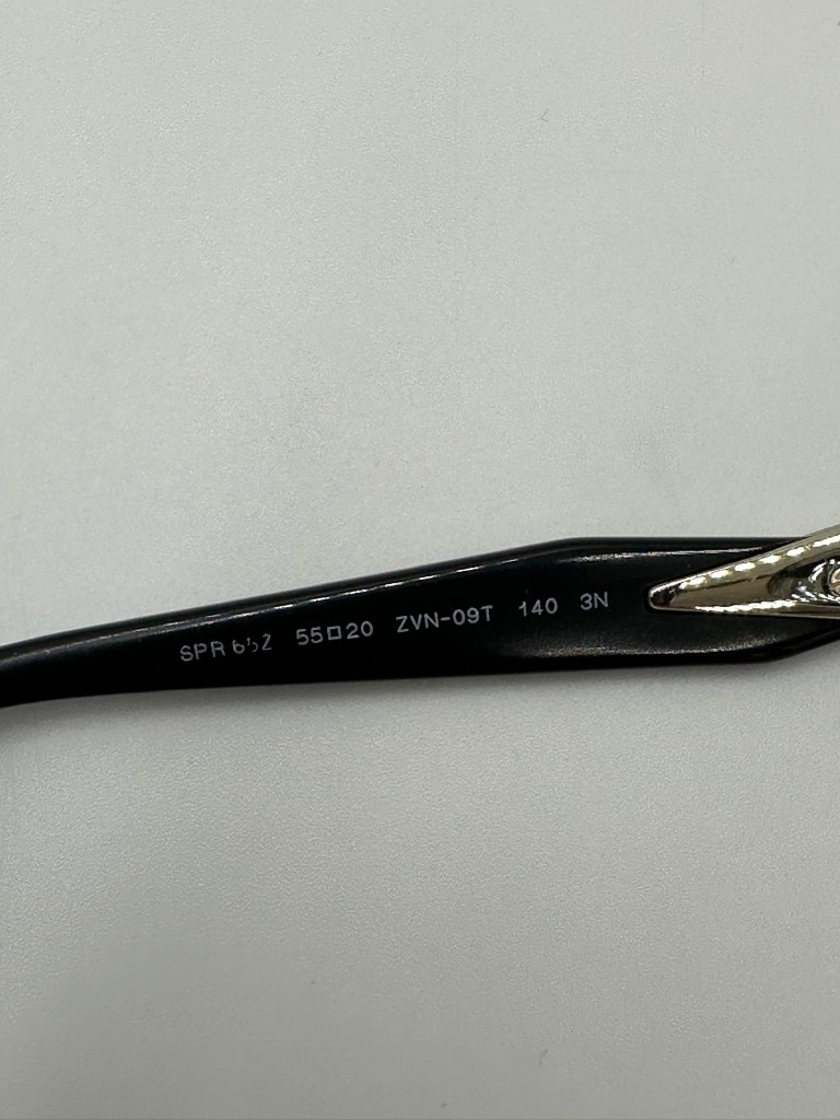 Okulary przeciwsłoneczne Prada