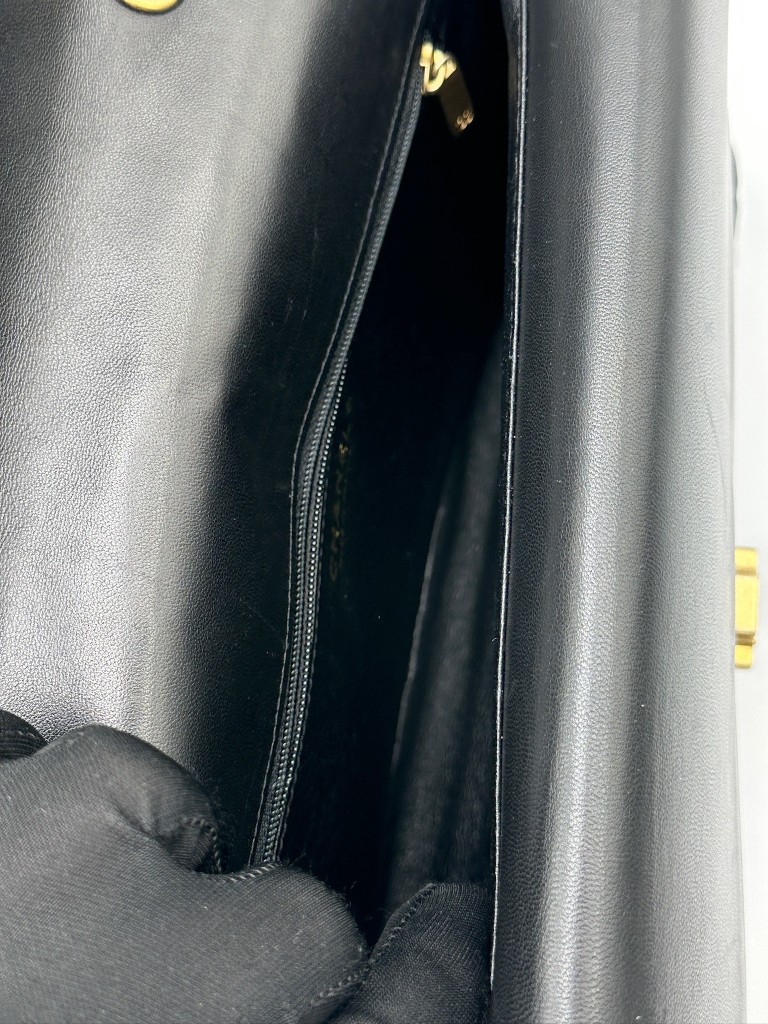 Chanel CC Chic Medium Flap torebka