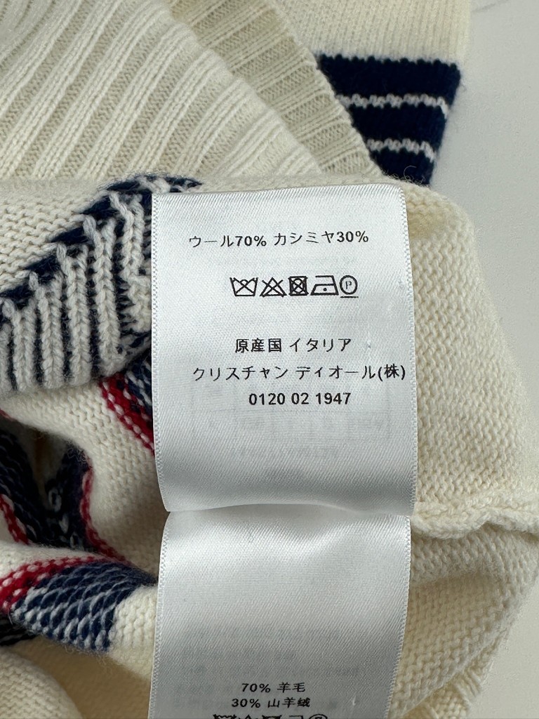 Dior sweater