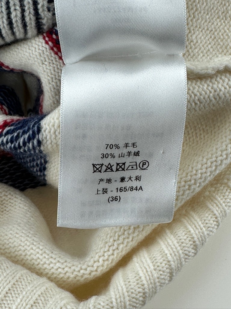 Dior sweater
