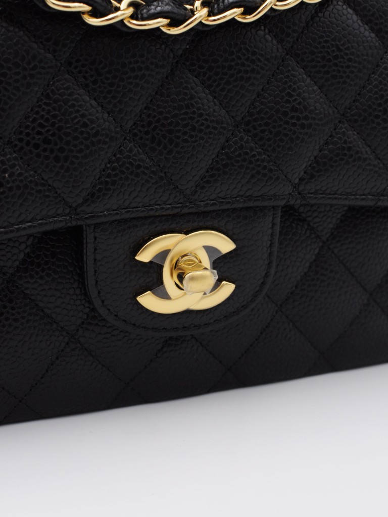 Chanel Classic Small Double Flap bag