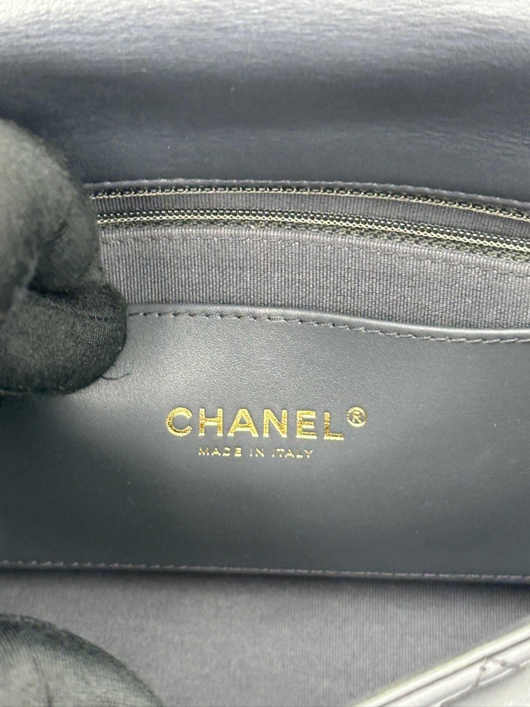 Torebka Chanel Seasonal Flap