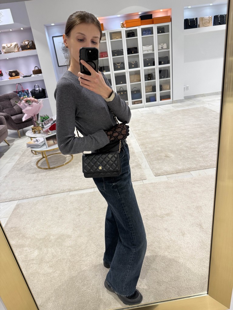 Chanel Wallet on Chain torebka