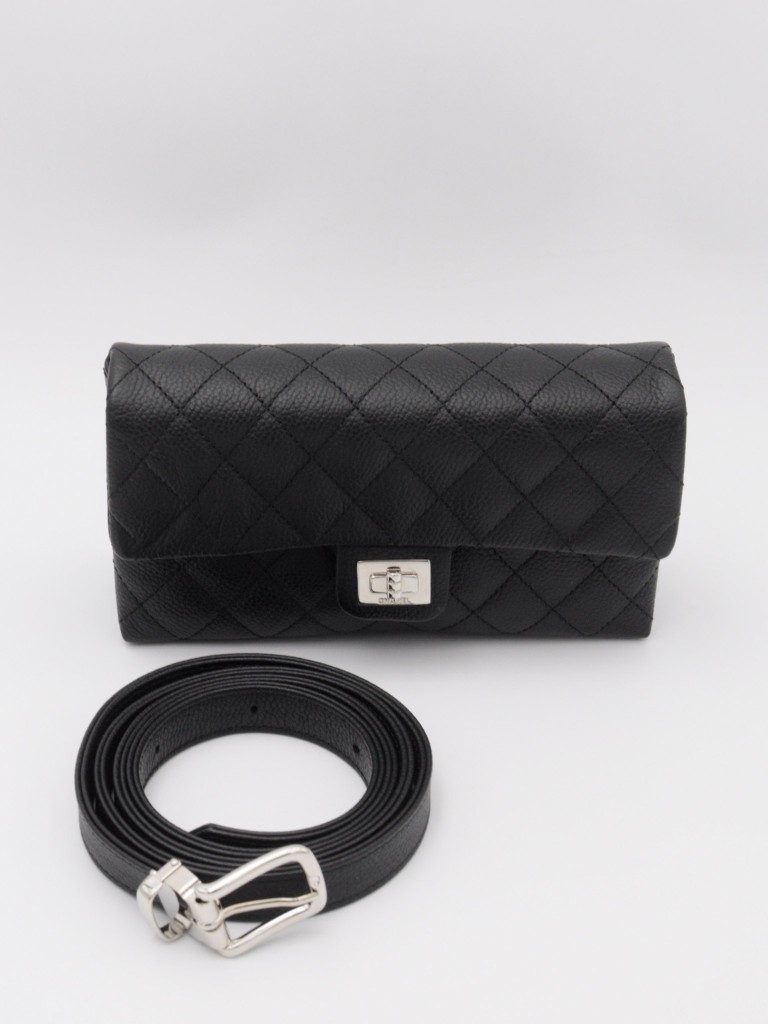 Chanel nerka Uniform