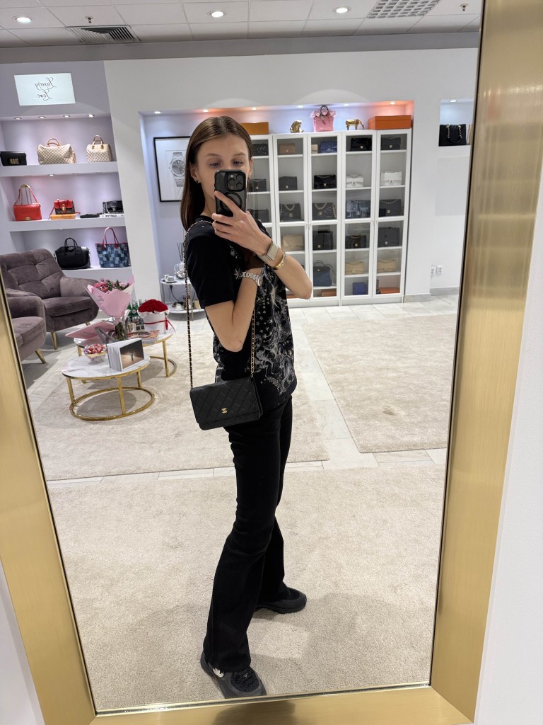 Chanel Wallet on Chain torebka