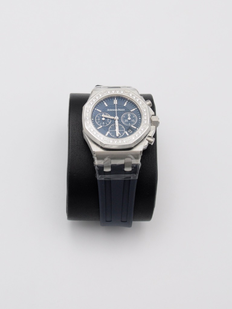 Audemars Piguet Royal Oak Offshore Lady watch