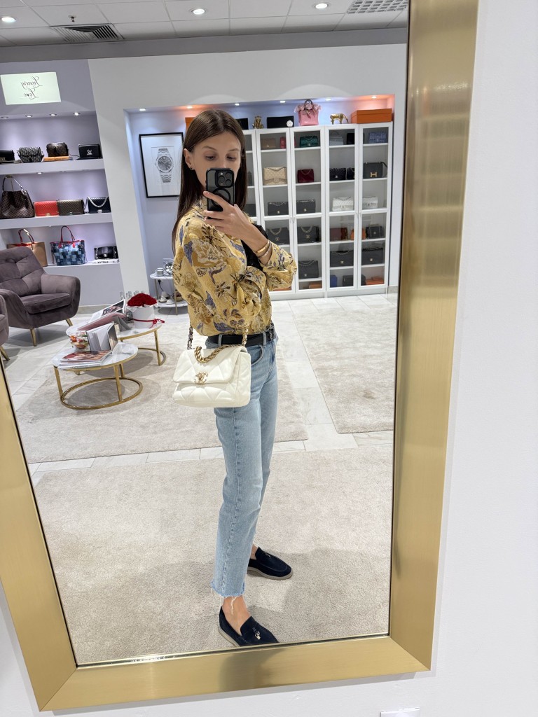 Chanel 19 Small bag
