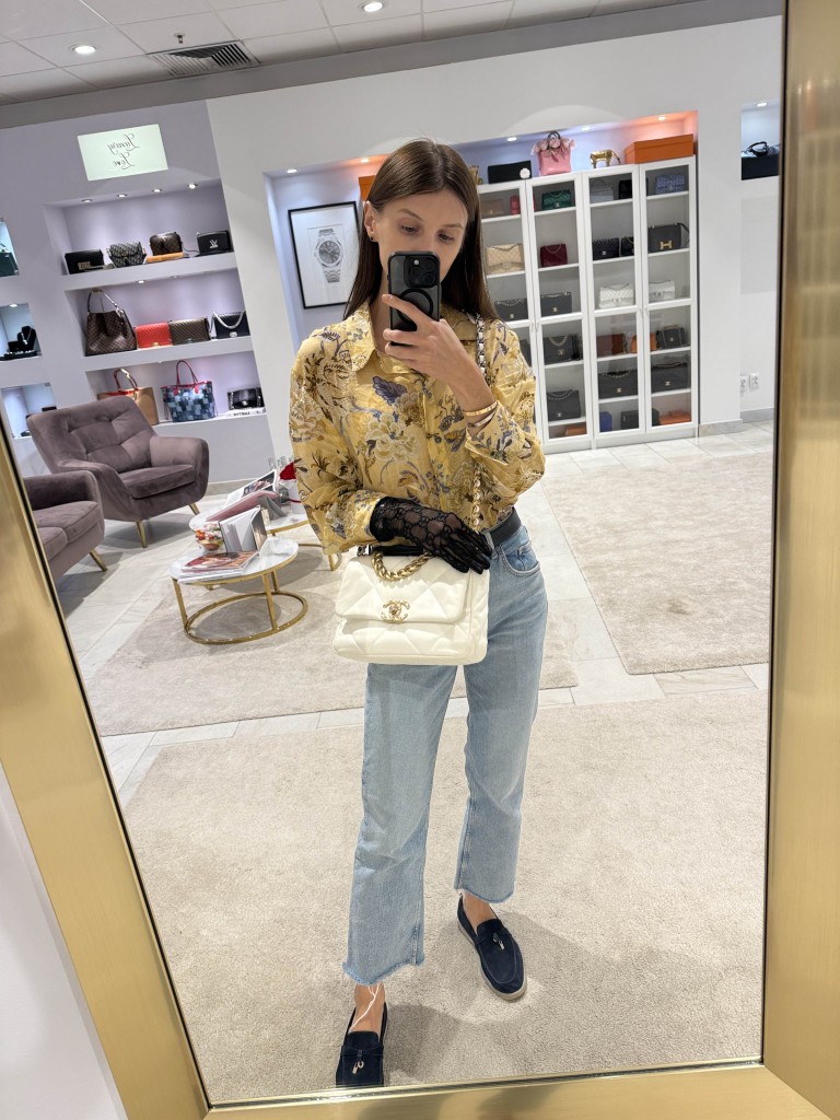 Chanel 19 Small torebka