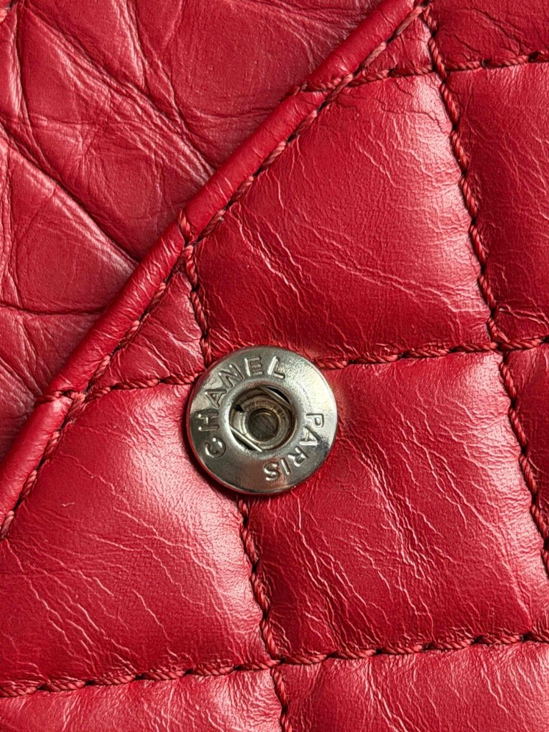 Chanel 2.55 Reissue 225 torebka