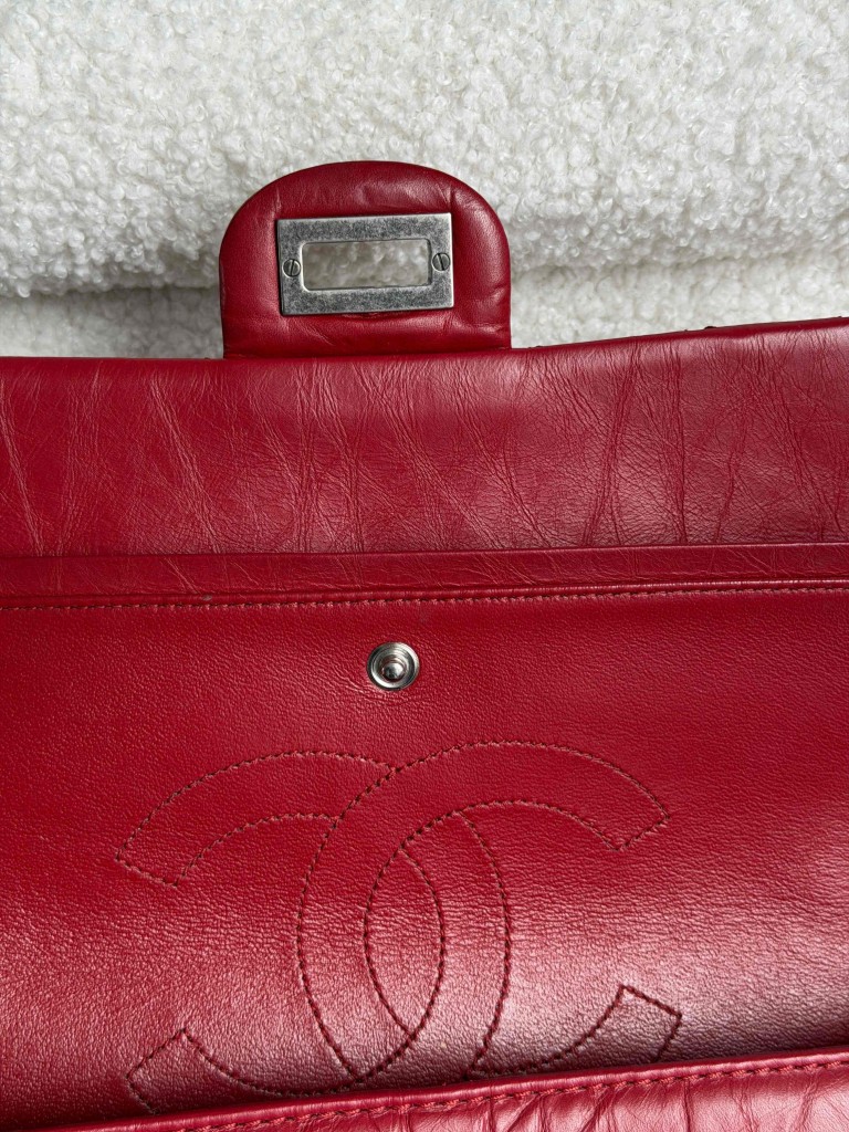 Chanel 2.55 Reissue 225 torebka