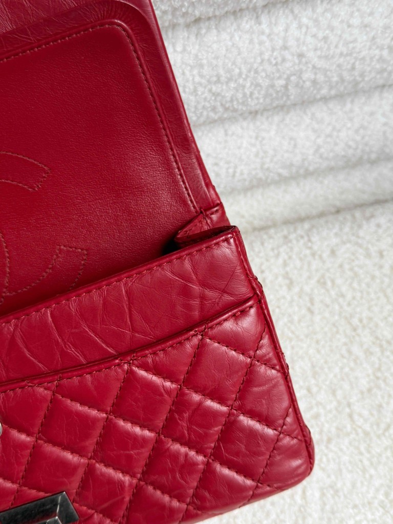 Chanel 2.55 Reissue 225 bag