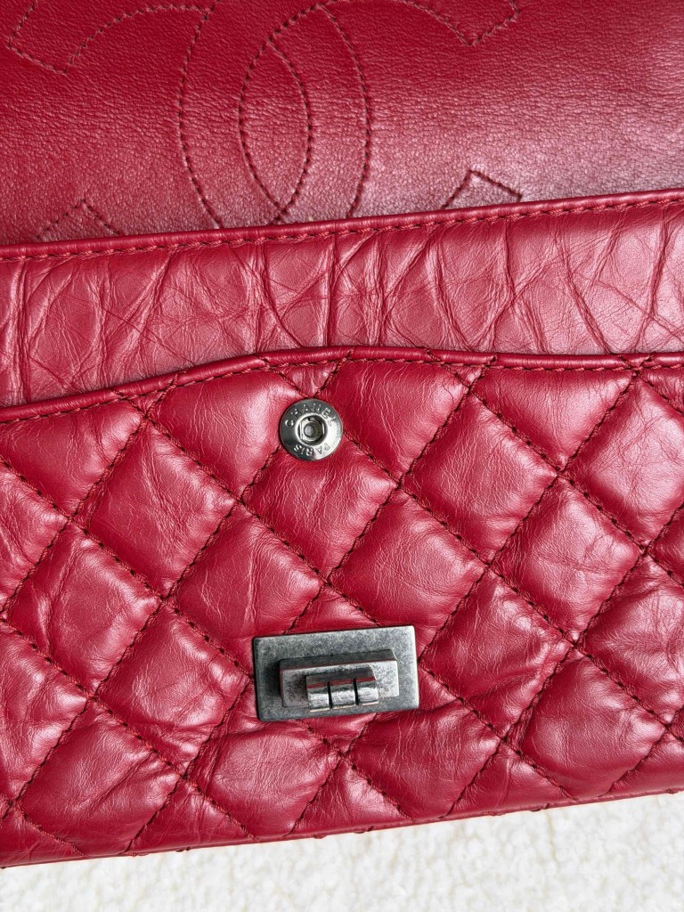 Chanel 2.55 Reissue 225 torebka