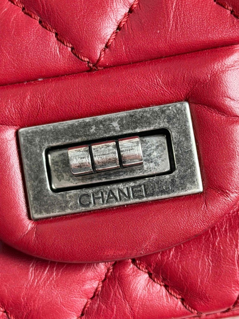 Chanel 2.55 Reissue 225 bag