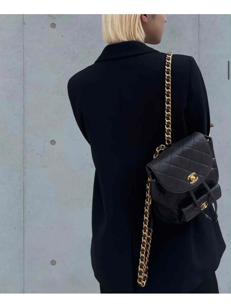 Chanel plecak vintage Duma