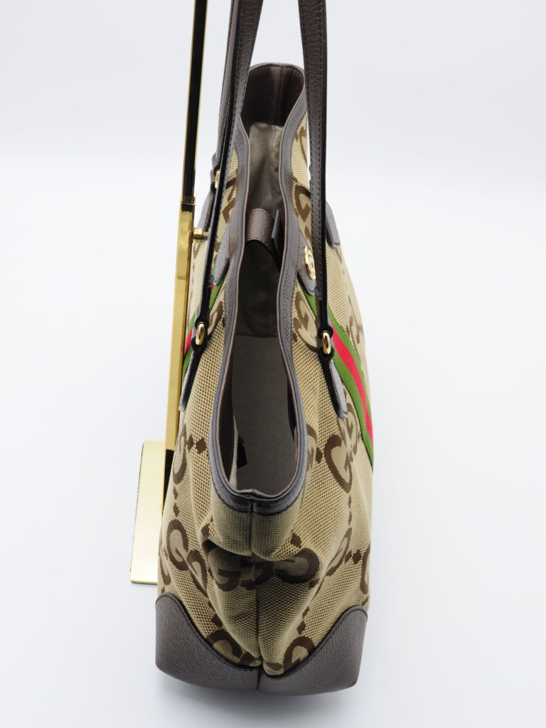 Gucci Web Ophidia Shopping Tote torebka