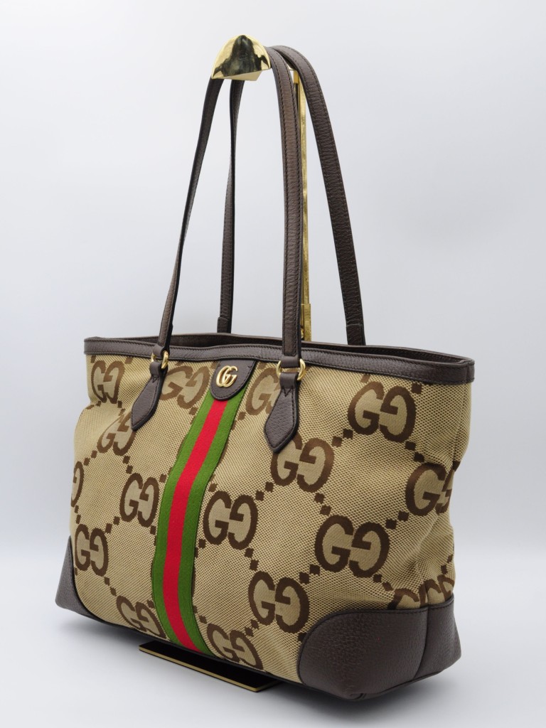 Gucci Web Ophidia Shopping Tote torebka