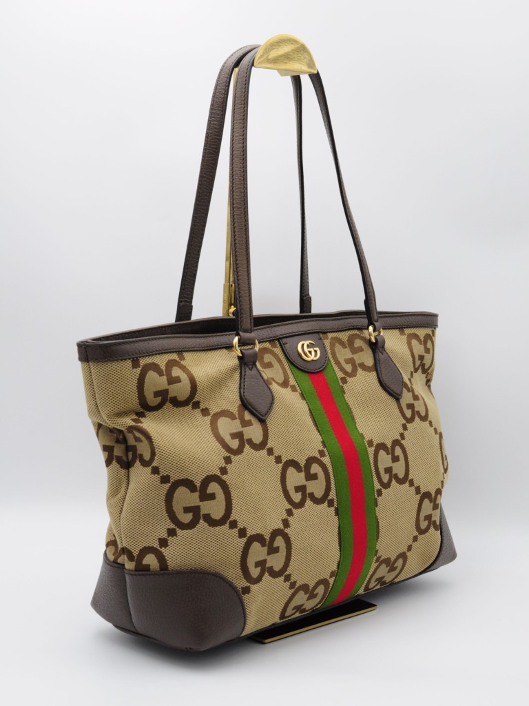 Gucci Web Ophidia Shopping Tote torebka