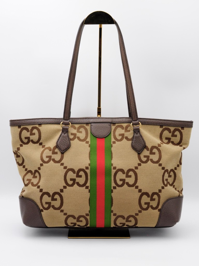 Gucci Web Ophidia Shopping Tote Bag