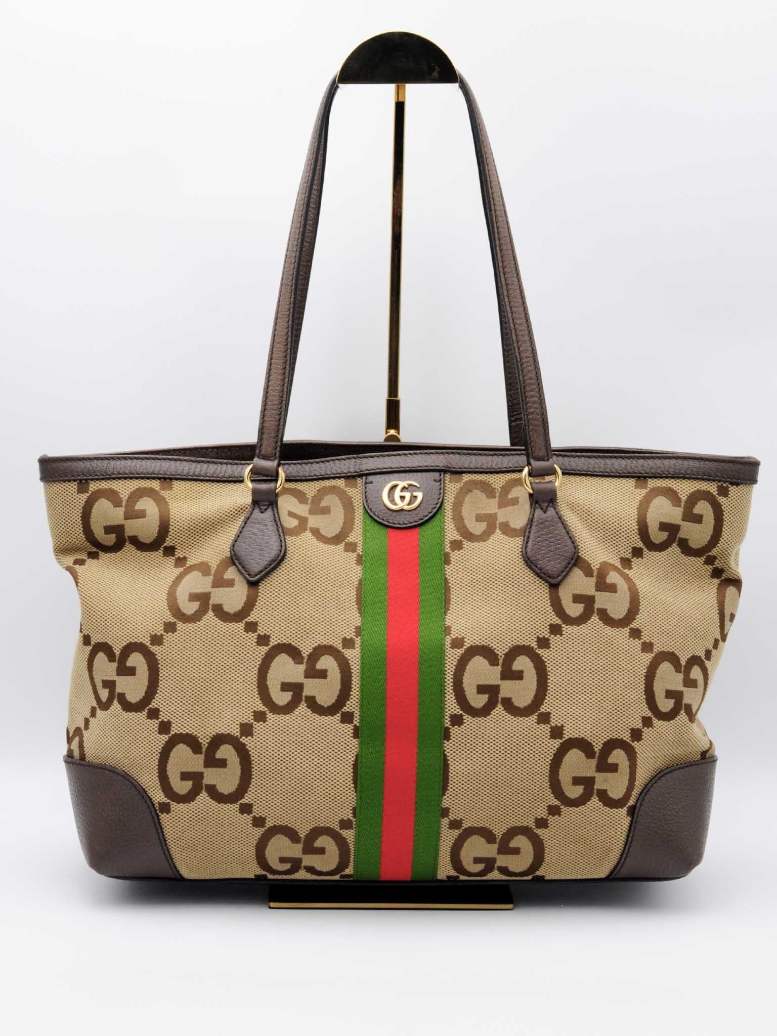 Gucci Web Ophidia Shopping Tote torebka