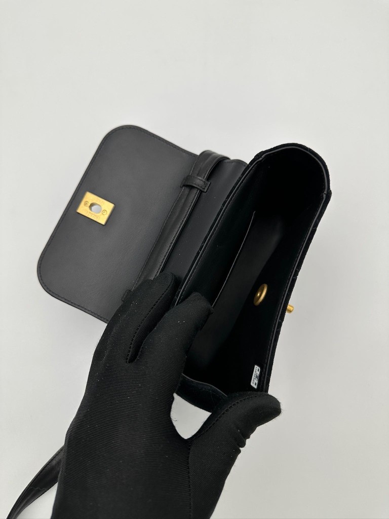 Chanel Mini Quilted CC Flap torebka