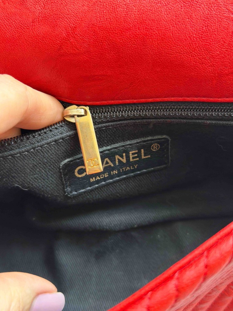 Chanel Chevron Small Surpique Flap torebka
