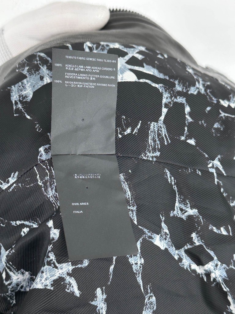 Balenciaga kurtka skórzana