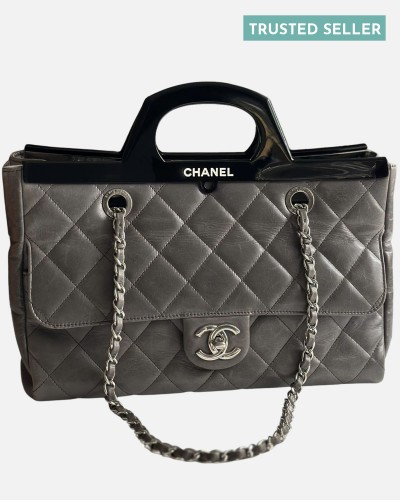 Chanel CC Delivery Tote Small Bag
