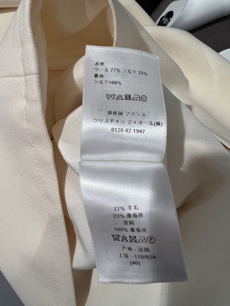 Sukienka Dior