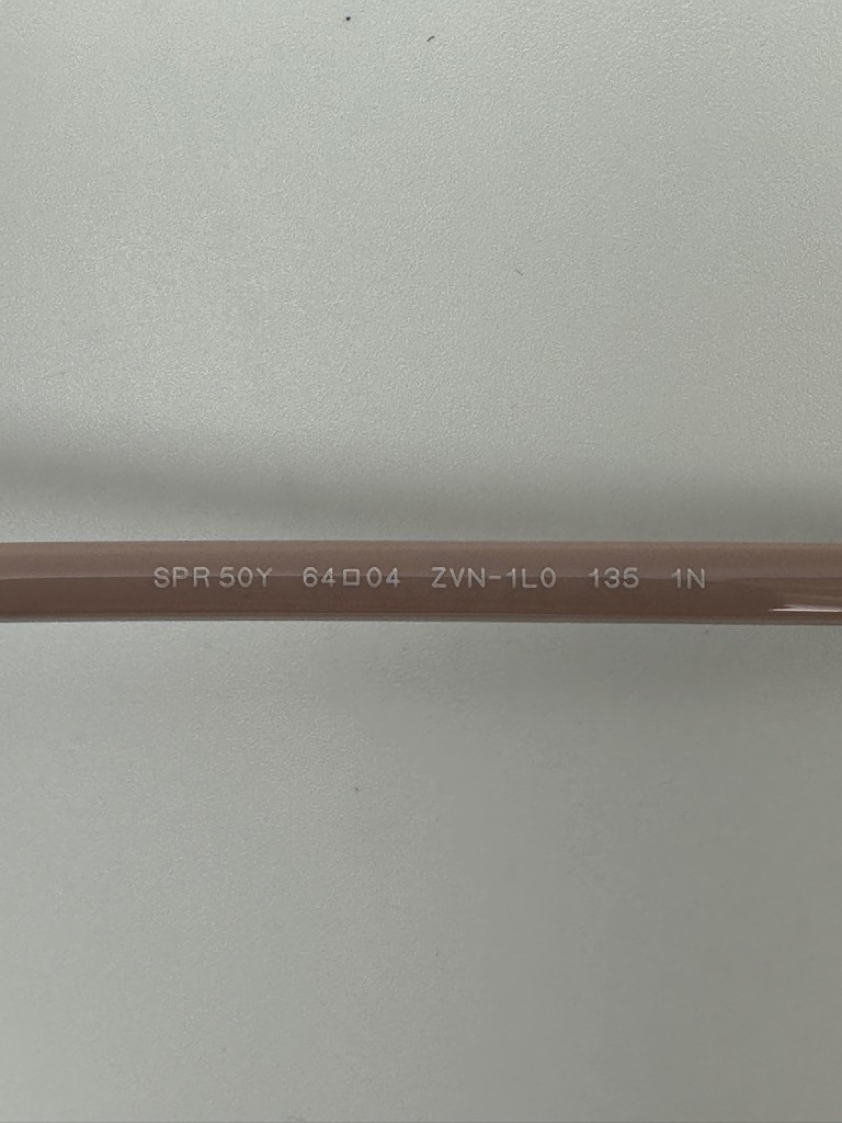 okulary przeciwsłoneczne