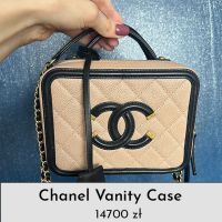 chanel vanity case